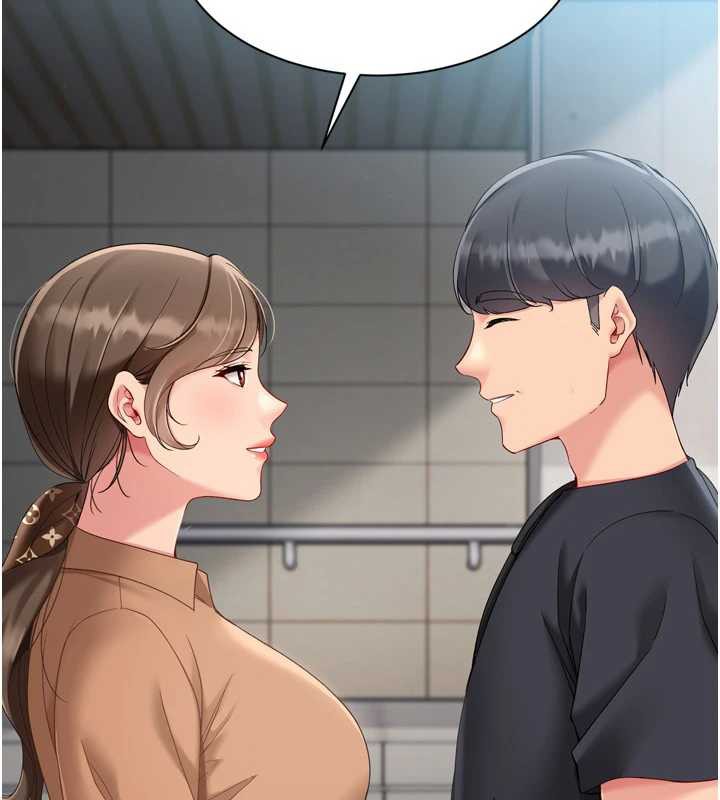 《Setup!排球少女》漫画 第73話-讓我看看你的誠意