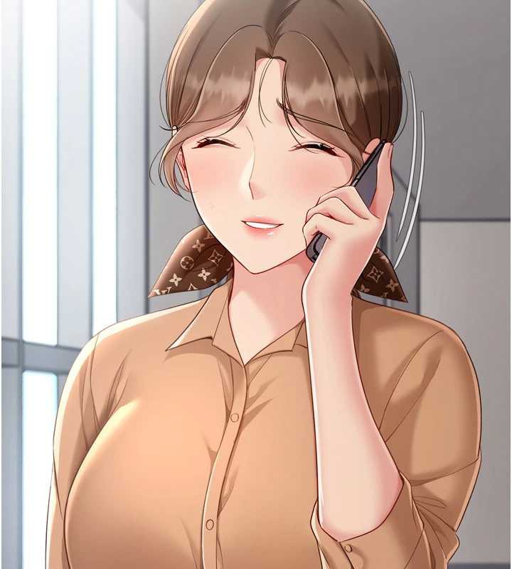 《Setup!排球少女》漫画 第73話-讓我看看你的誠意