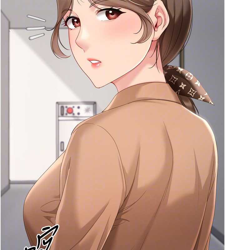 《Setup!排球少女》漫画 第73話-讓我看看你的誠意