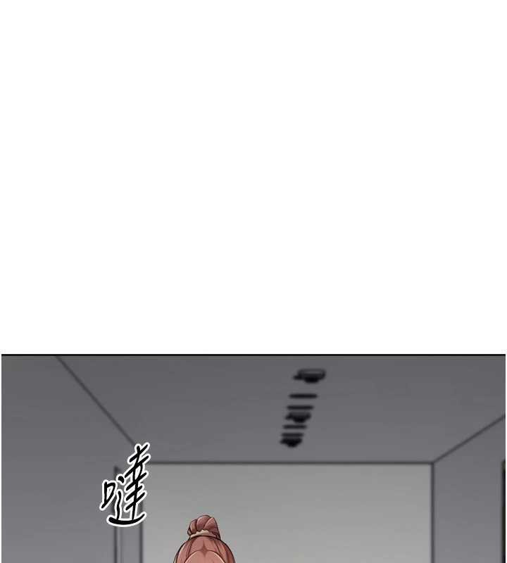 《Setup!排球少女》漫画 第73話-讓我看看你的誠意