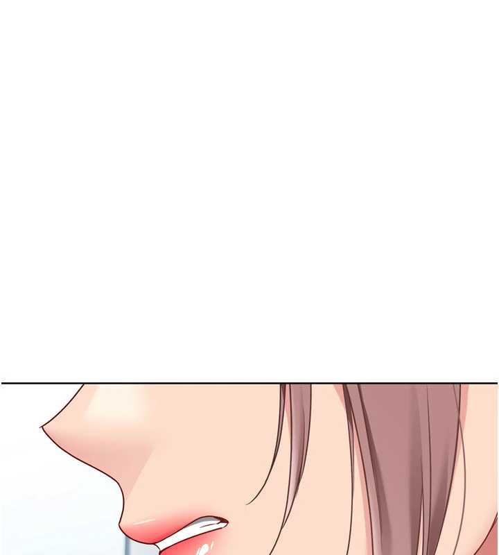 《Setup!排球少女》漫画 第73話-讓我看看你的誠意