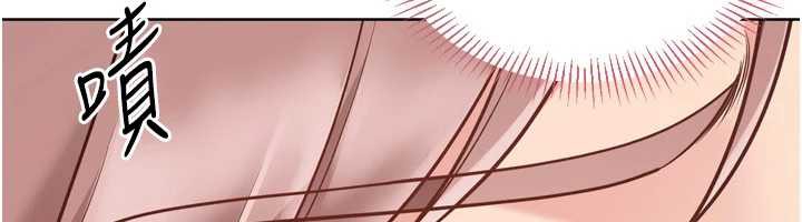 《Setup!排球少女》漫画 第73話-讓我看看你的誠意