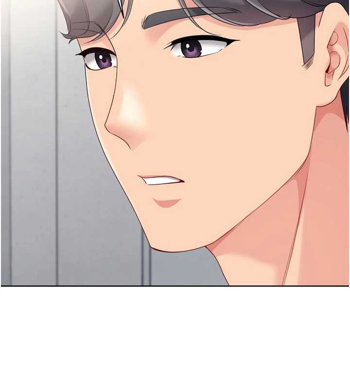 《Setup!排球少女》漫画 第74話-我來當你自慰的配菜&hearts;