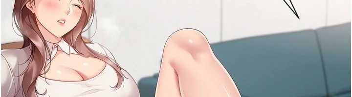 《Setup!排球少女》漫画 第74話-我來當你自慰的配菜&hearts;