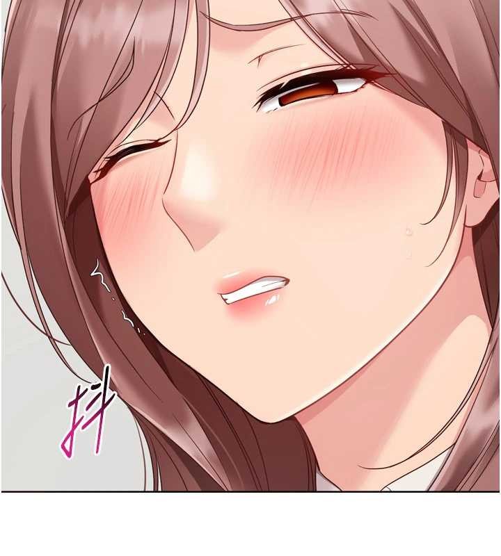 《Setup!排球少女》漫画 第74話-我來當你自慰的配菜&hearts;