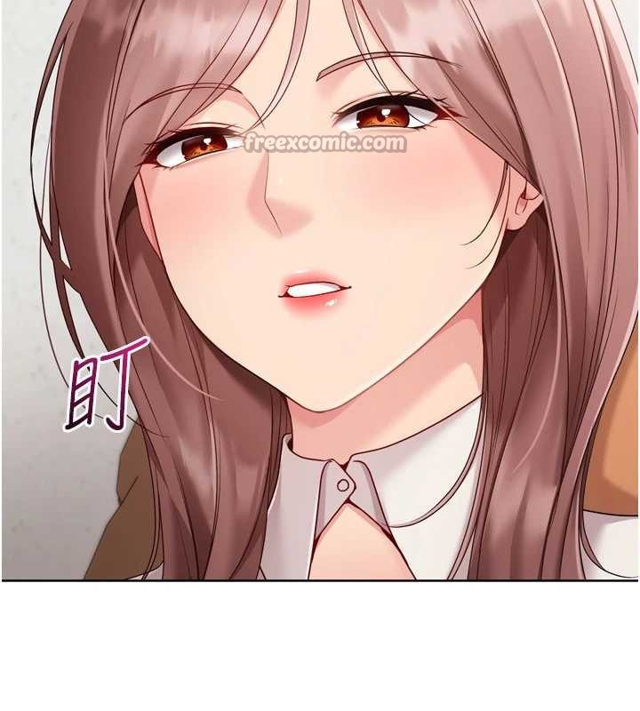 《Setup!排球少女》漫画 第74話-我來當你自慰的配菜&hearts;