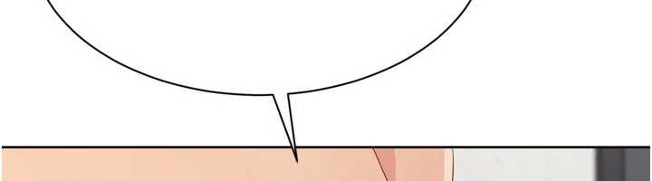 《Setup!排球少女》漫画 第74話-我來當你自慰的配菜&hearts;