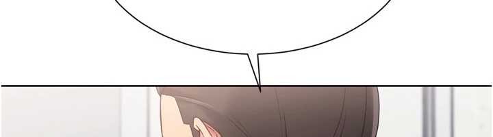 《Setup!排球少女》漫画 第74話-我來當你自慰的配菜&hearts;