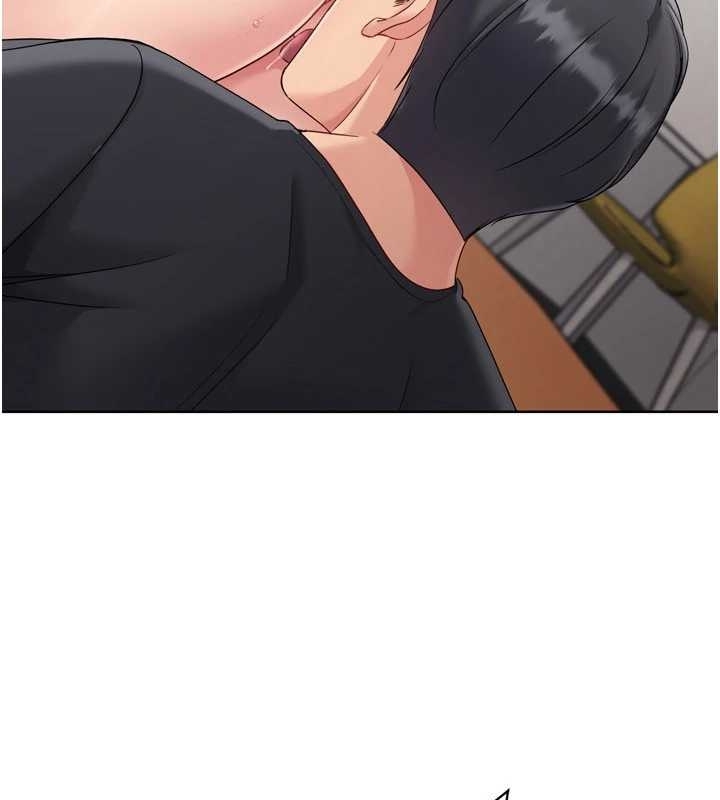 《Setup!排球少女》漫画 第75話-用變態的體位感受高潮