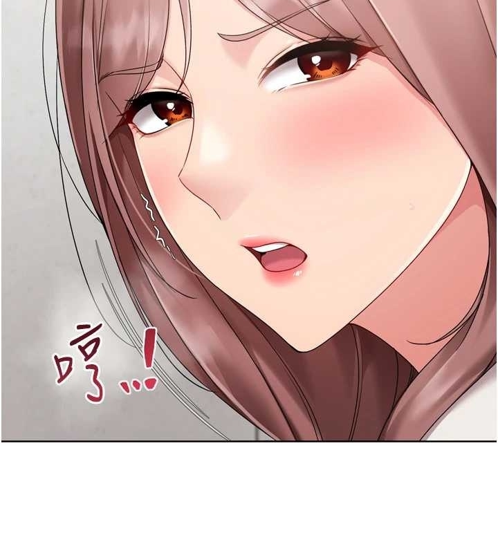 《Setup!排球少女》漫画 第75話-用變態的體位感受高潮