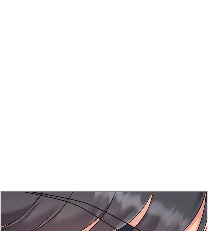 《Setup!排球少女》漫画 第75話-用變態的體位感受高潮