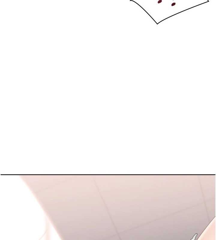 《Setup!排球少女》漫画 第75話-用變態的體位感受高潮