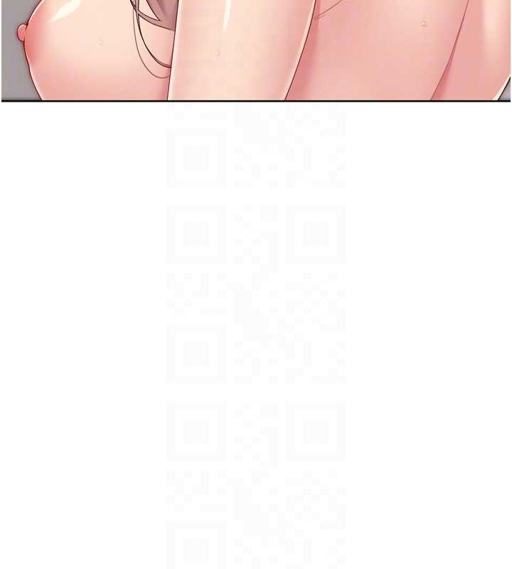 《Setup!排球少女》漫画 第75話-用變態的體位感受高潮