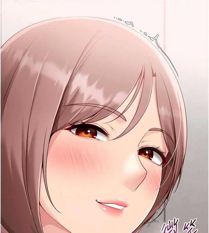 《Setup!排球少女》漫画 第76話-我的小穴和別人不同等級