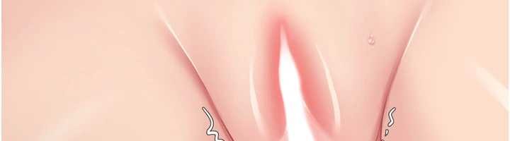 《Setup!排球少女》漫画 第76話-我的小穴和別人不同等級