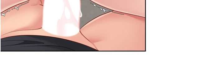 《Setup!排球少女》漫画 第76話-我的小穴和別人不同等級