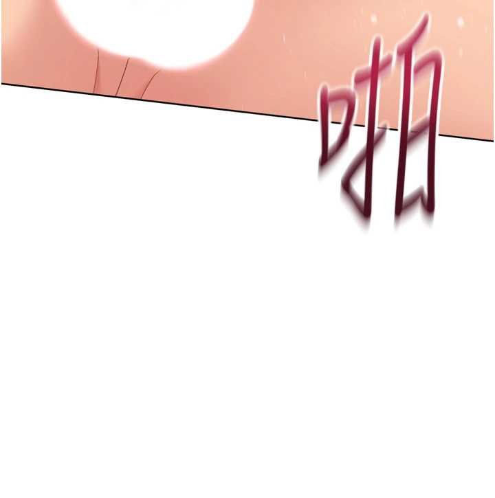 《Setup!排球少女》漫画 第76話-我的小穴和別人不同等級