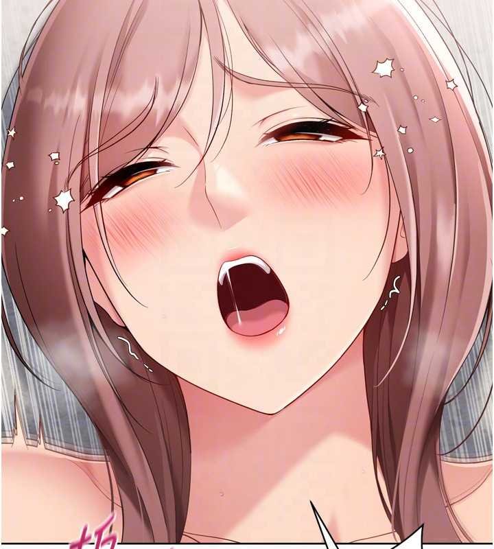 《Setup!排球少女》漫画 第76話-我的小穴和別人不同等級