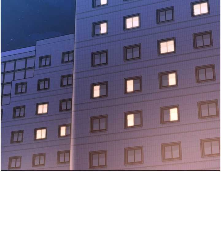 《Setup!排球少女》漫画 第76話-我的小穴和別人不同等級