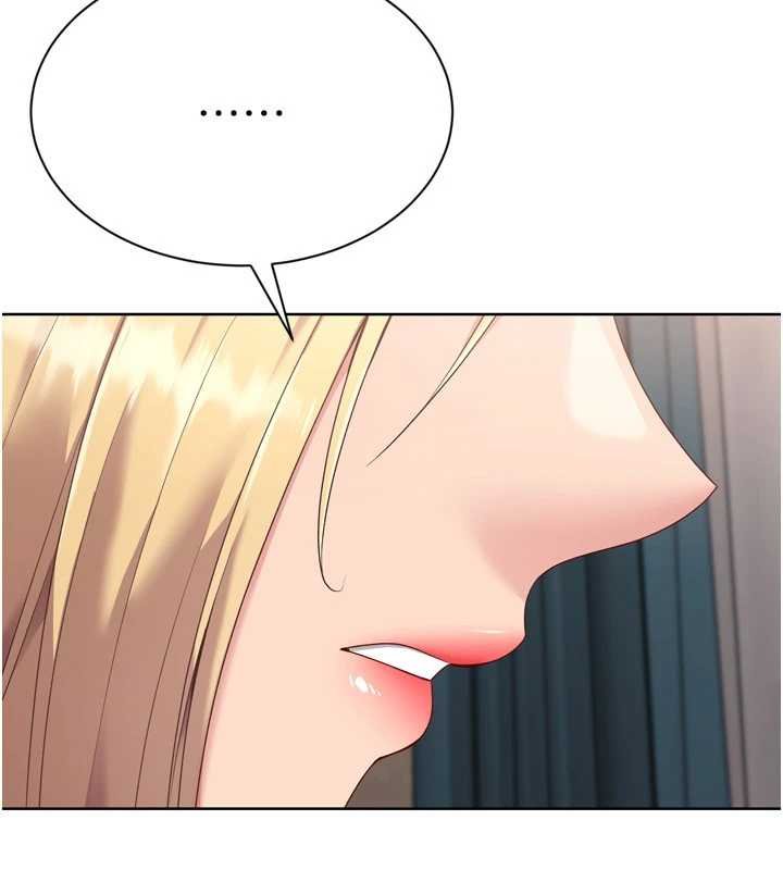 《Setup!排球少女》漫画 第76話-我的小穴和別人不同等級