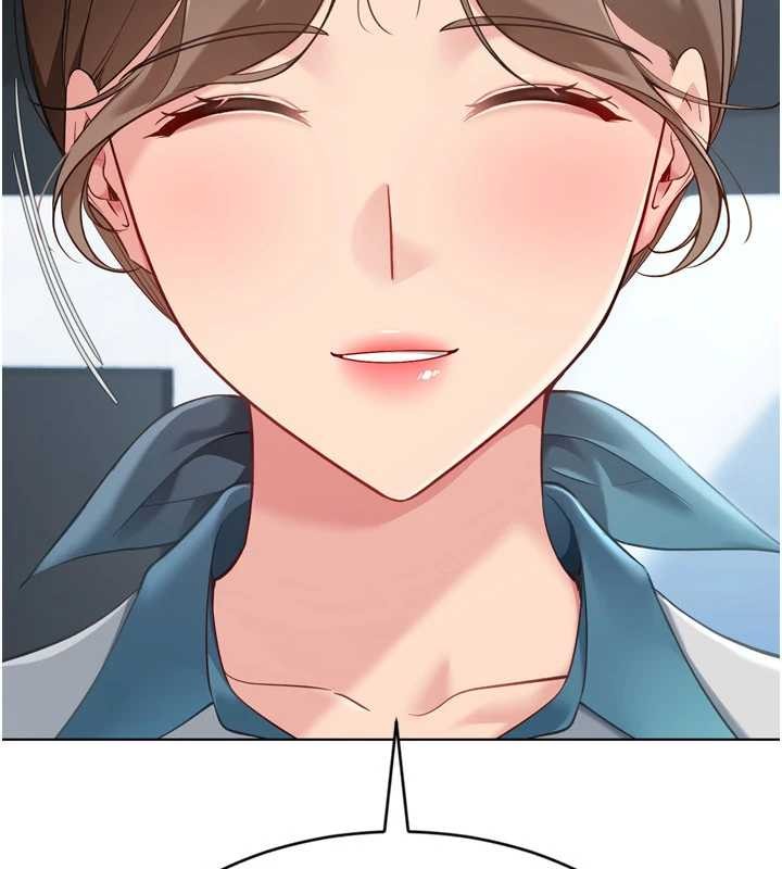 《Setup!排球少女》漫画 第77話-重新接受性事訓練