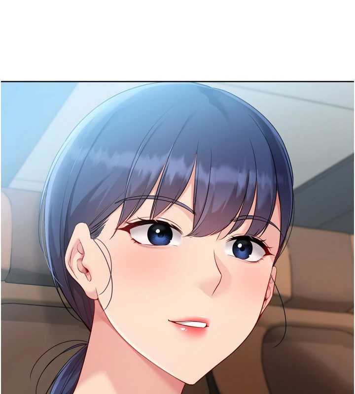 《Setup!排球少女》漫画 第77話-重新接受性事訓練