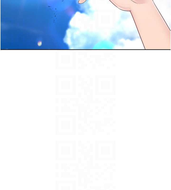 《Setup!排球少女》漫画 第77話-重新接受性事訓練