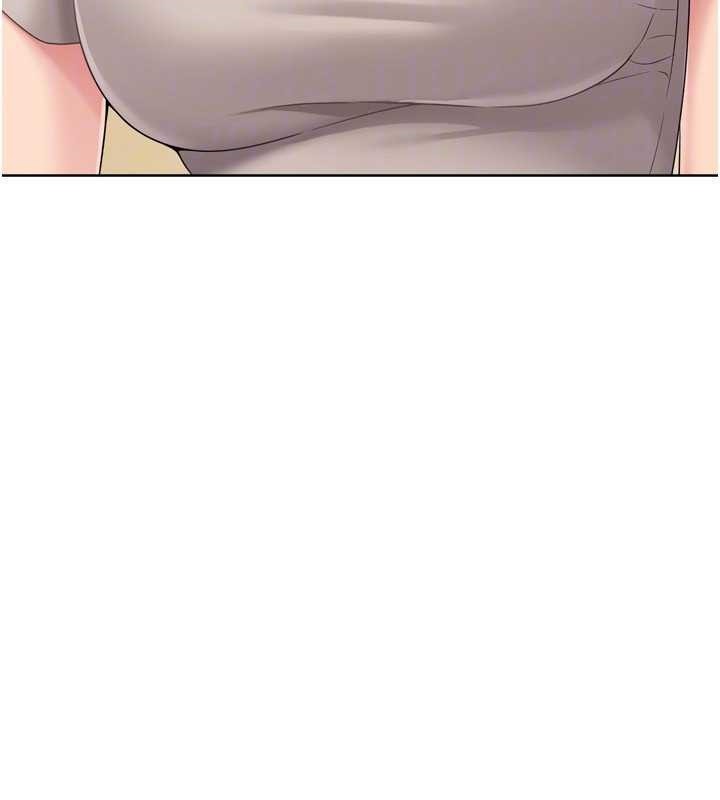 《Setup!排球少女》漫画 第77話-重新接受性事訓練