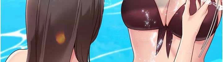 《Setup!排球少女》漫画 第77話-重新接受性事訓練