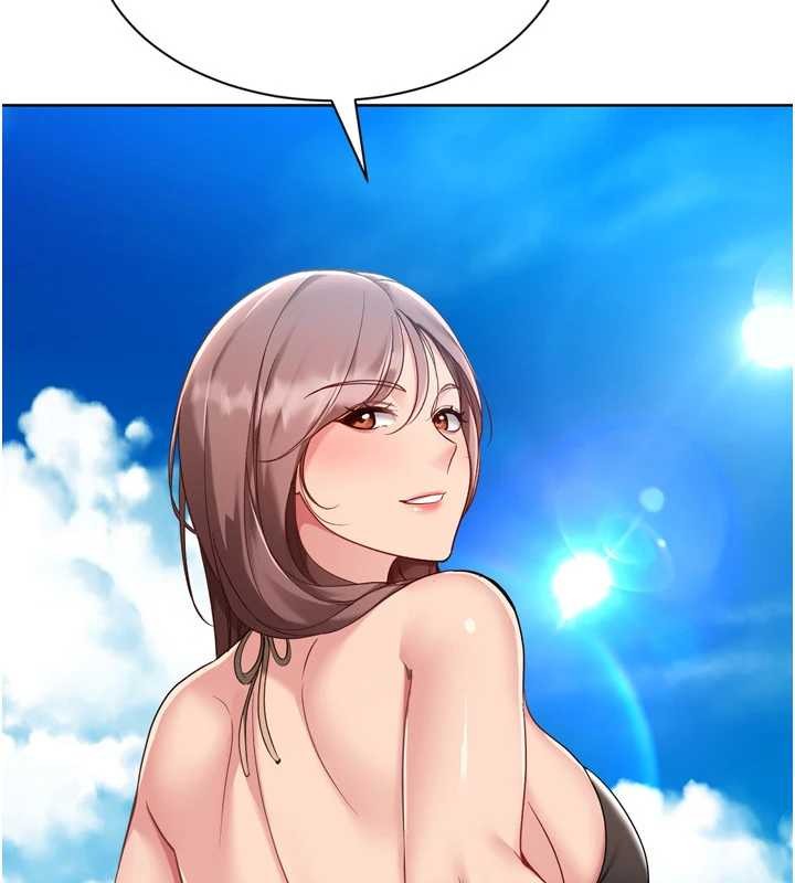 《Setup!排球少女》漫画 第77話-重新接受性事訓練