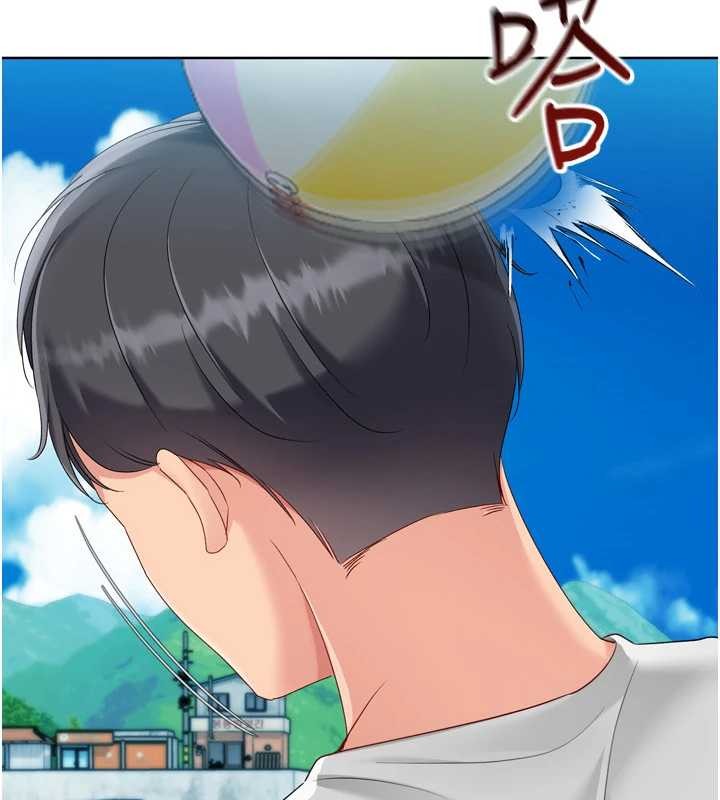 《Setup!排球少女》漫画 第77話-重新接受性事訓練