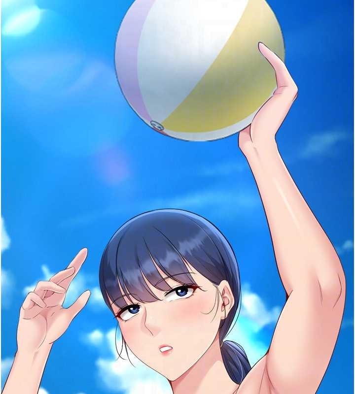 《Setup!排球少女》漫画 第77話-重新接受性事訓練