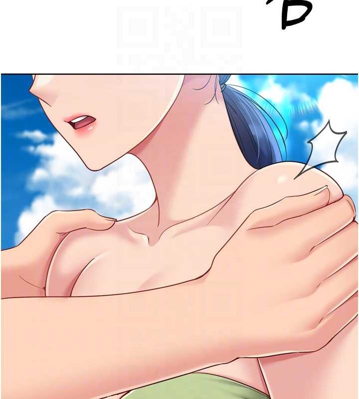 《Setup!排球少女》漫画 第77話-重新接受性事訓練