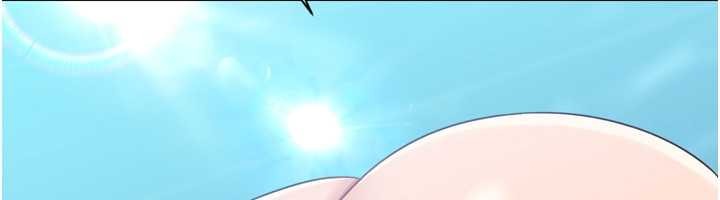 《Setup!排球少女》漫画 第77話-重新接受性事訓練