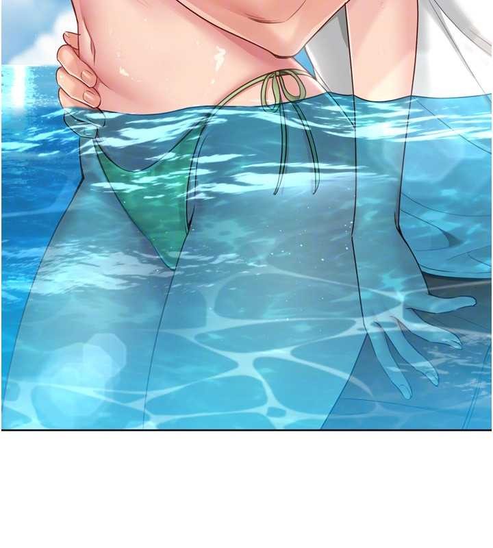 《Setup!排球少女》漫画 第77話-重新接受性事訓練