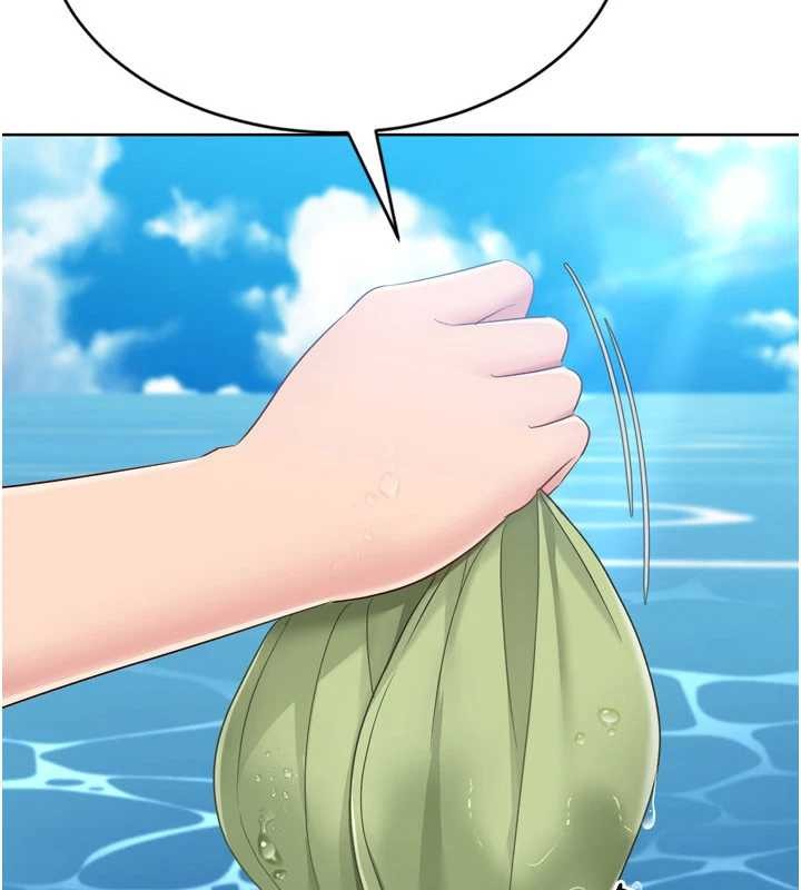 《Setup!排球少女》漫画 第78話-享受在海邊被硬來的感覺