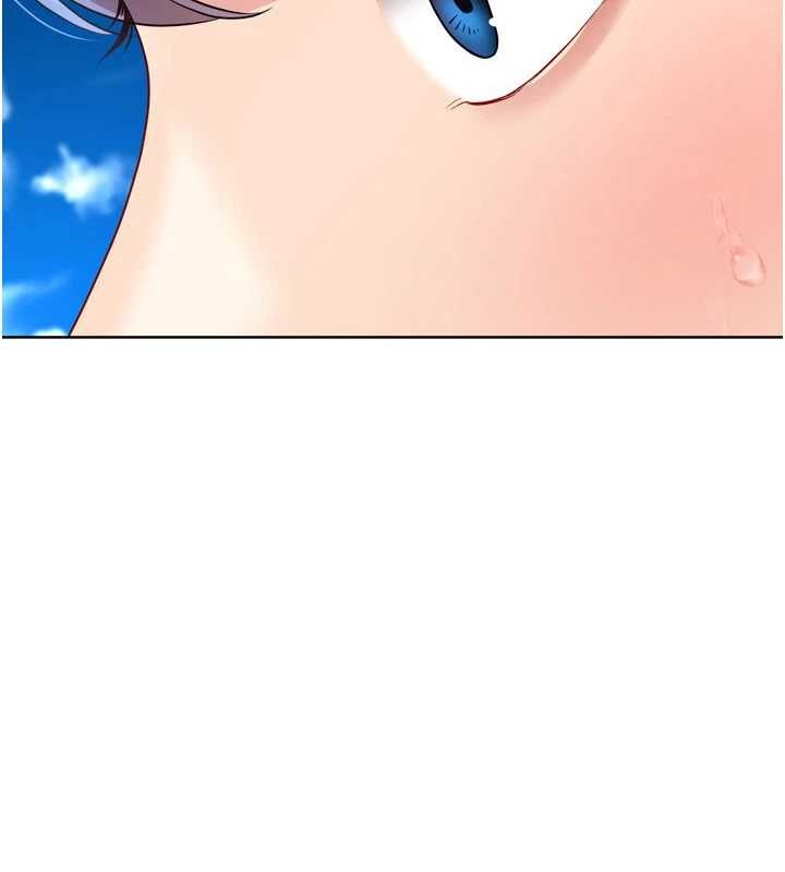 《Setup!排球少女》漫画 第78話-享受在海邊被硬來的感覺