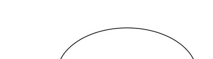 《Setup!排球少女》漫画 第78話-享受在海邊被硬來的感覺