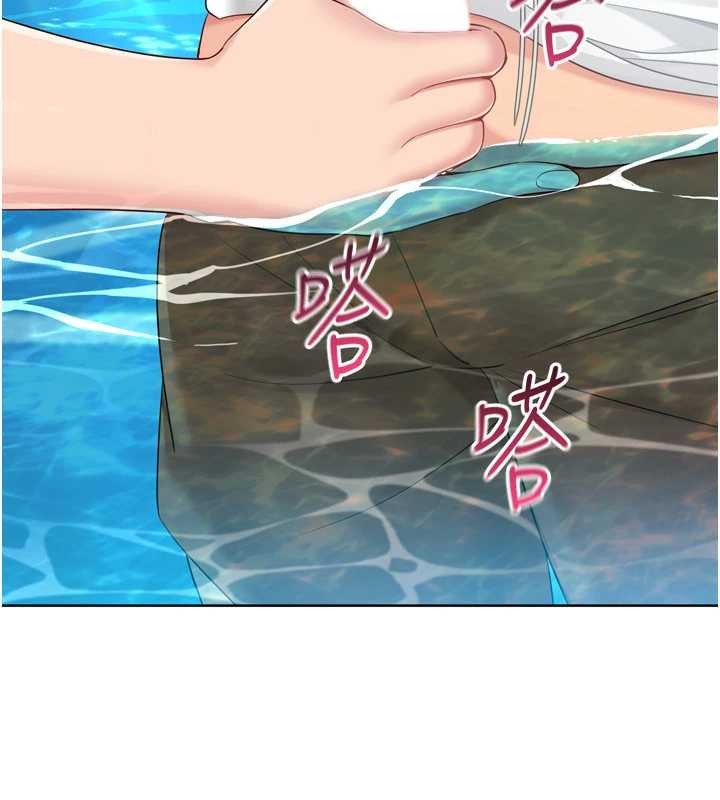 《Setup!排球少女》漫画 第78話-享受在海邊被硬來的感覺