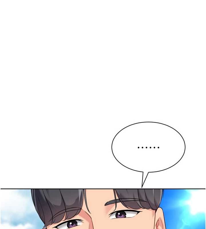 《Setup!排球少女》漫画 第78話-享受在海邊被硬來的感覺