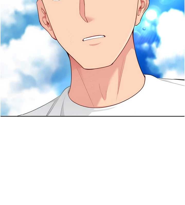 《Setup!排球少女》漫画 第78話-享受在海邊被硬來的感覺