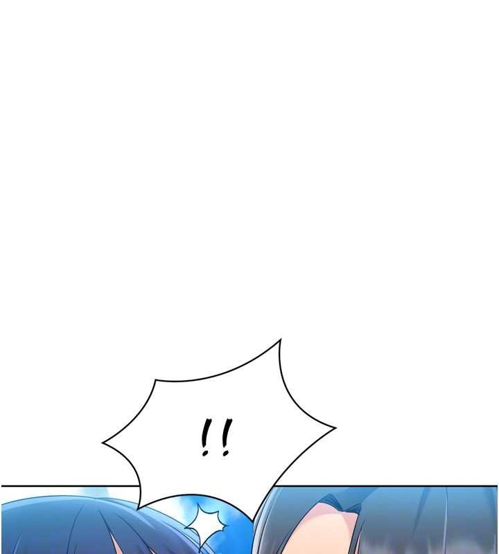 《Setup!排球少女》漫画 第78話-享受在海邊被硬來的感覺