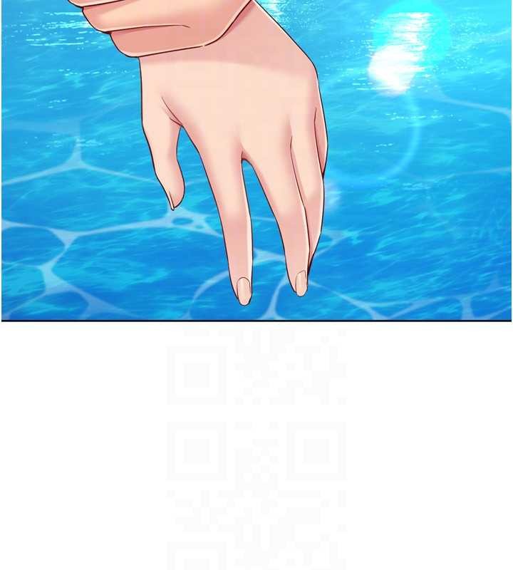 《Setup!排球少女》漫画 第78話-享受在海邊被硬來的感覺