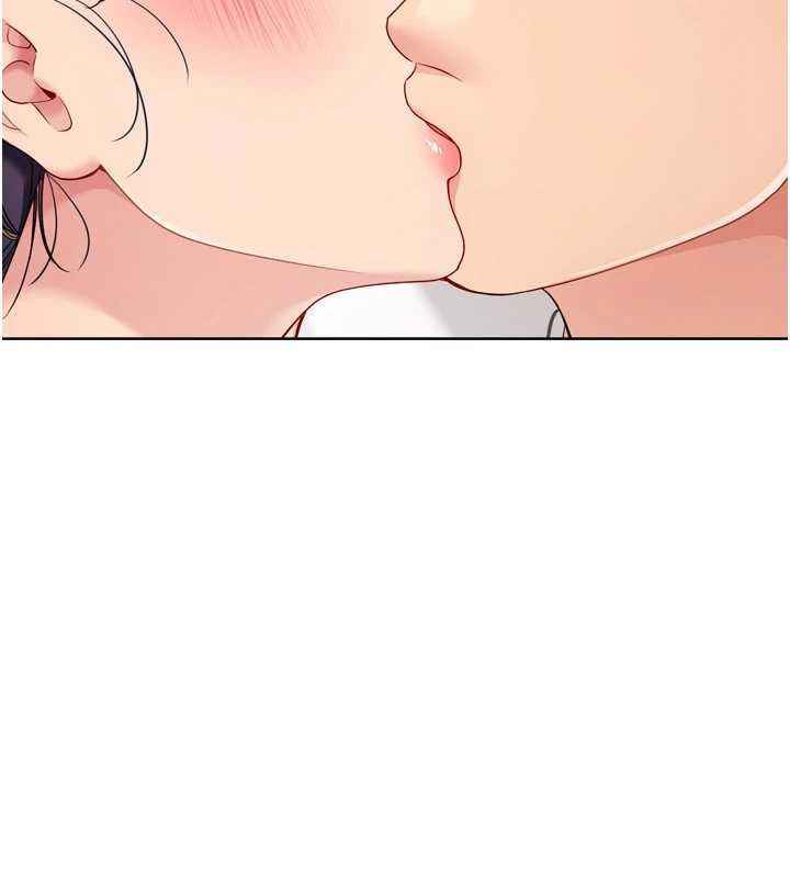 《Setup!排球少女》漫画 第78話-享受在海邊被硬來的感覺