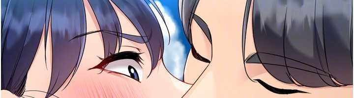 《Setup!排球少女》漫画 第78話-享受在海邊被硬來的感覺