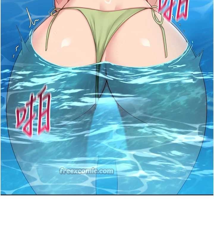 《Setup!排球少女》漫画 第78話-享受在海邊被硬來的感覺