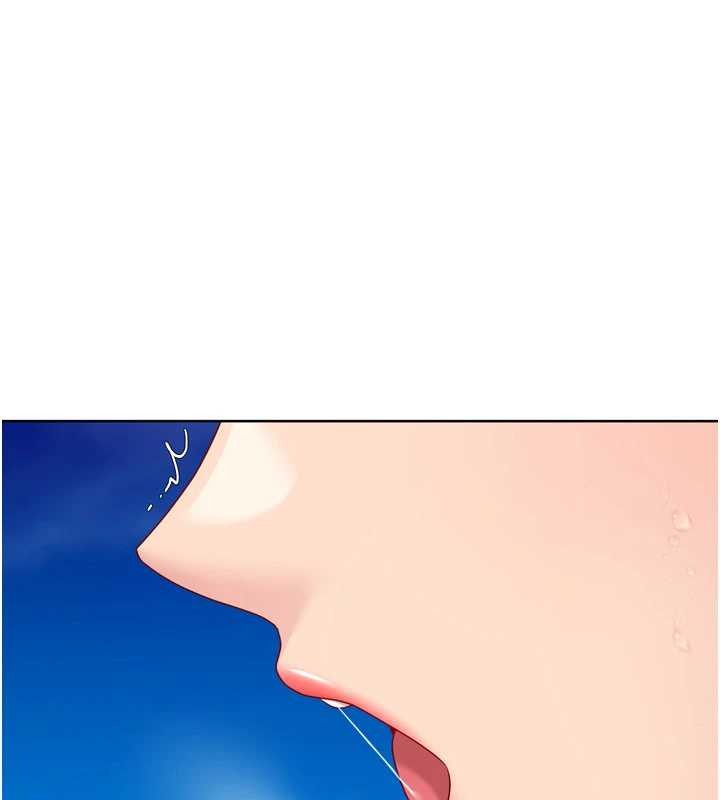 《Setup!排球少女》漫画 第78話-享受在海邊被硬來的感覺