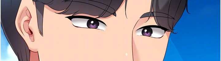 《Setup!排球少女》漫画 第78話-享受在海邊被硬來的感覺