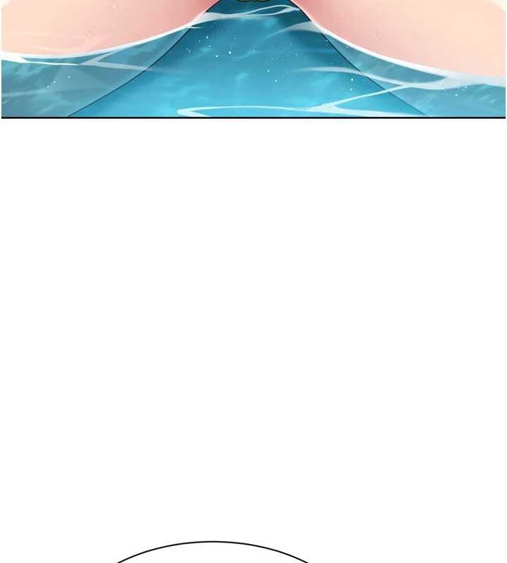 《Setup!排球少女》漫画 第79話-都怪你點燃我的慾火&hearts;