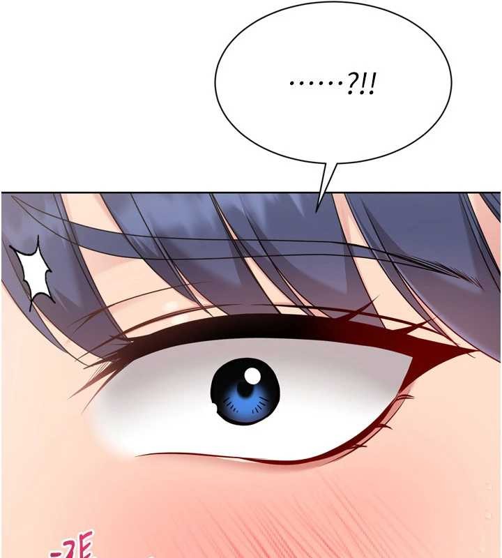 《Setup!排球少女》漫画 第79話-都怪你點燃我的慾火&hearts;